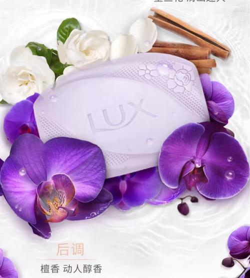 力士品牌有哪些系列