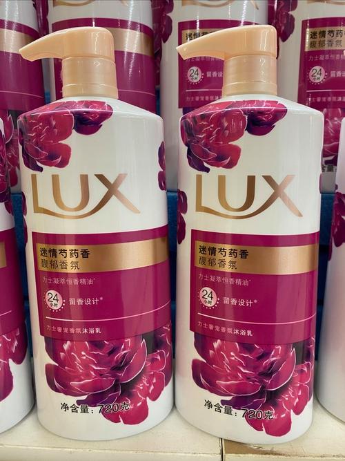 力士品牌有哪些系列