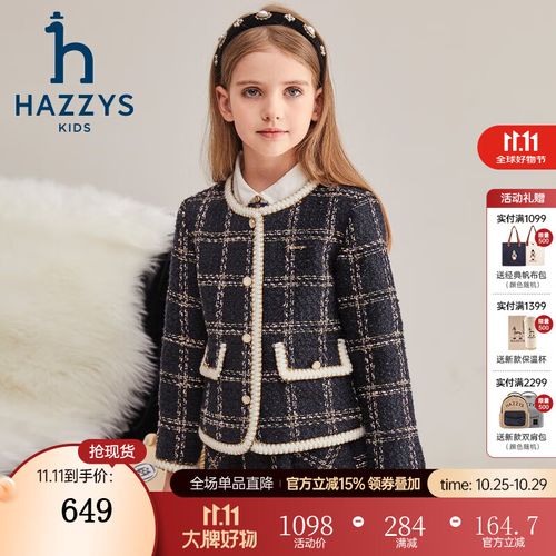 女童品牌有哪些牌子