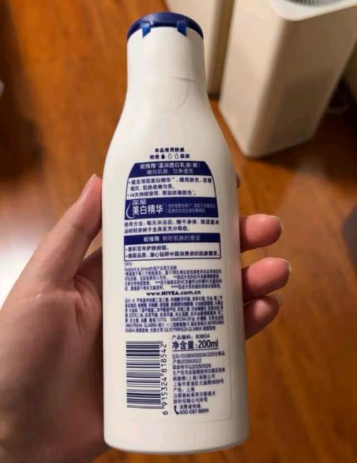 维珍妮有哪些品牌