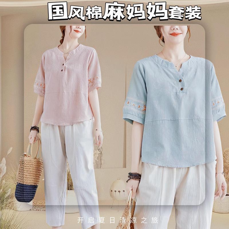 妈妈装品牌都有哪些