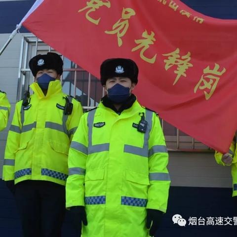 突击岗核心职责与具体工作内容是什么？