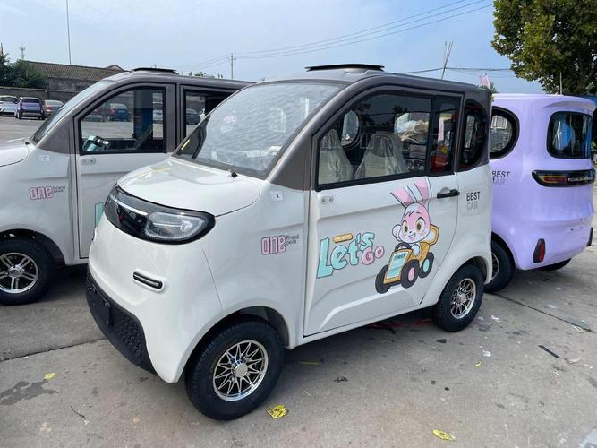 电动童车品牌有哪些