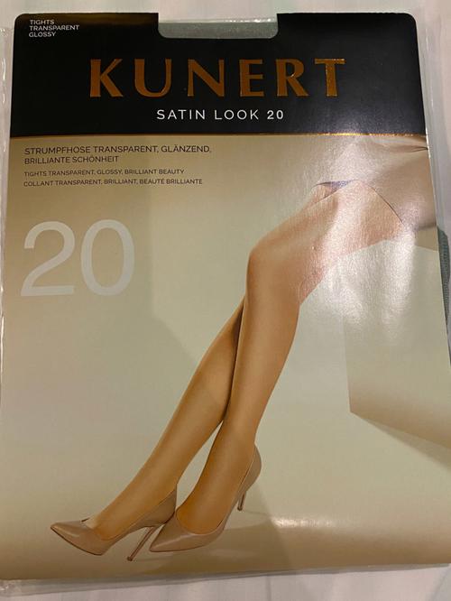 有哪些牌子的丝袜