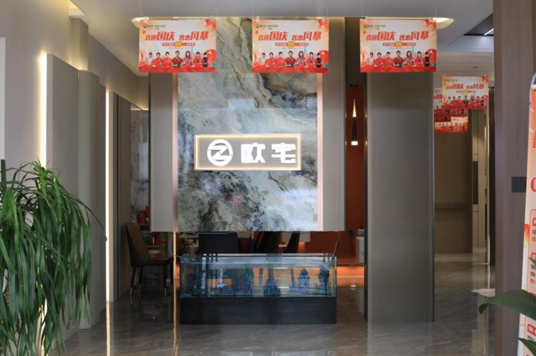 哪些品牌集成墙板代理