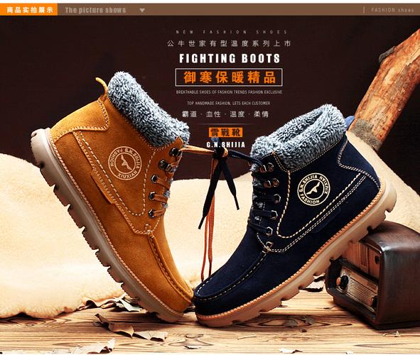 哪些省有公牛世家