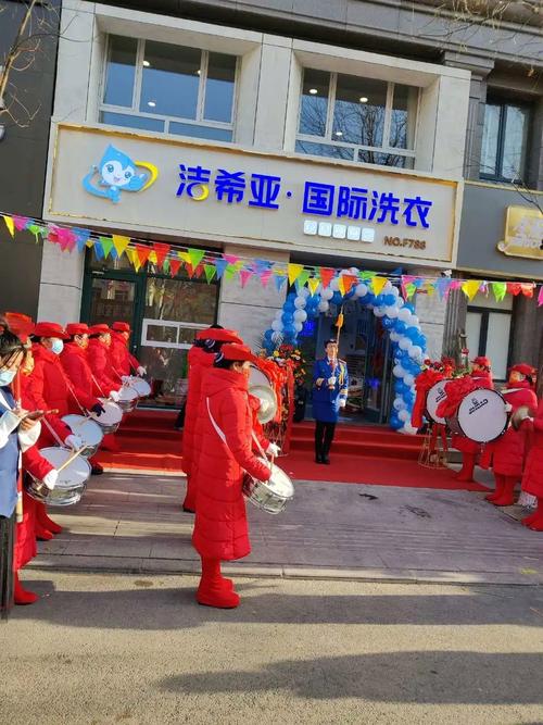 哪些企业会团体洗衣