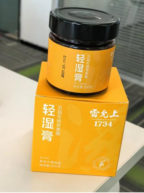 茵陈汁有哪些品牌