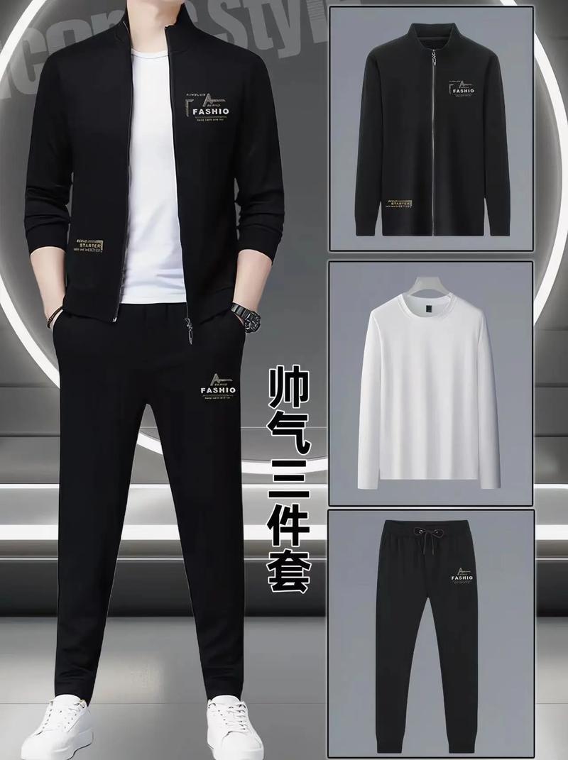 男人衣服哪些品牌好