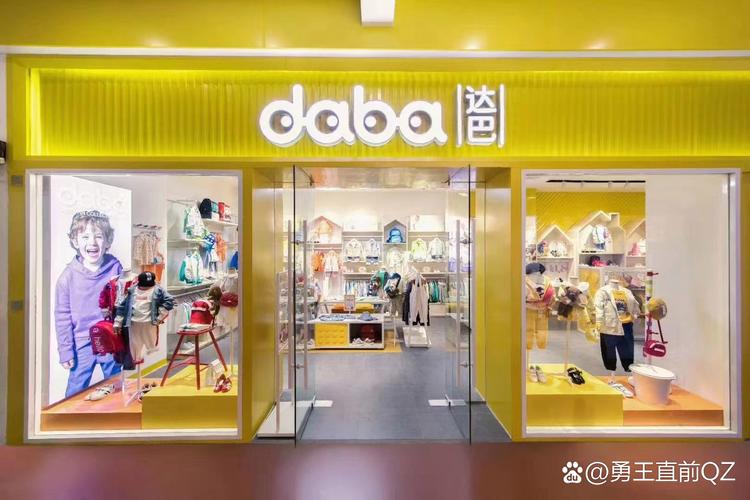 童装联营有哪些品牌