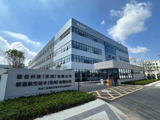 苏州连锁企业有哪些