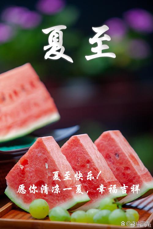 夏天哪些致富快