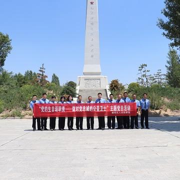 学校公益岗位职责具体包含哪些内容？