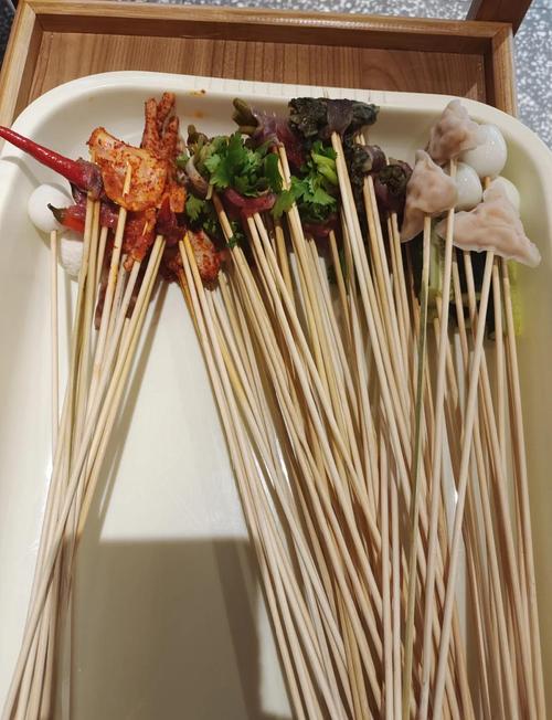 大斌家有哪些串串