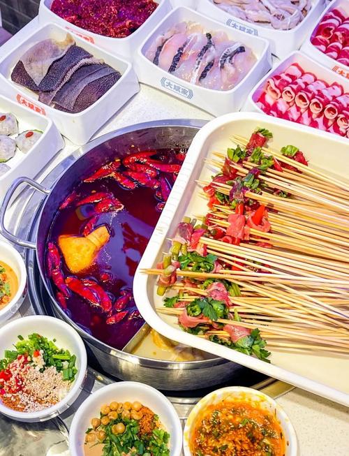 大斌家有哪些串串