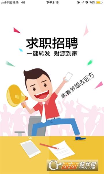 版权编辑岗位职责