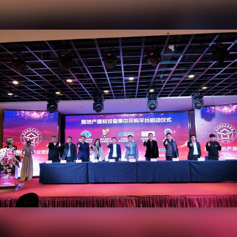 北京北鹏首豪究竟怎么样？