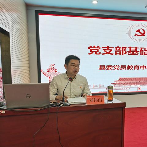 党务专责岗位职责的核心要点是什么？