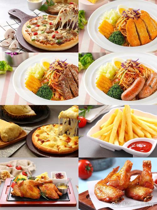 西式快餐有哪些分类