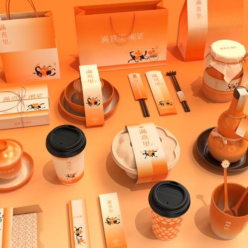 湘菜品牌有哪些呢