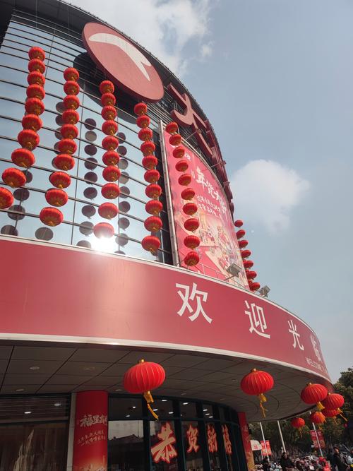 大润发的优势有哪些