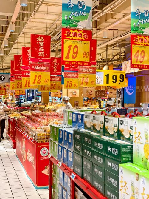 大润发的优势有哪些