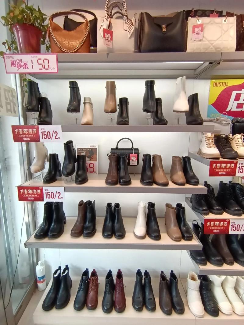 深圳鞋业批发有哪些