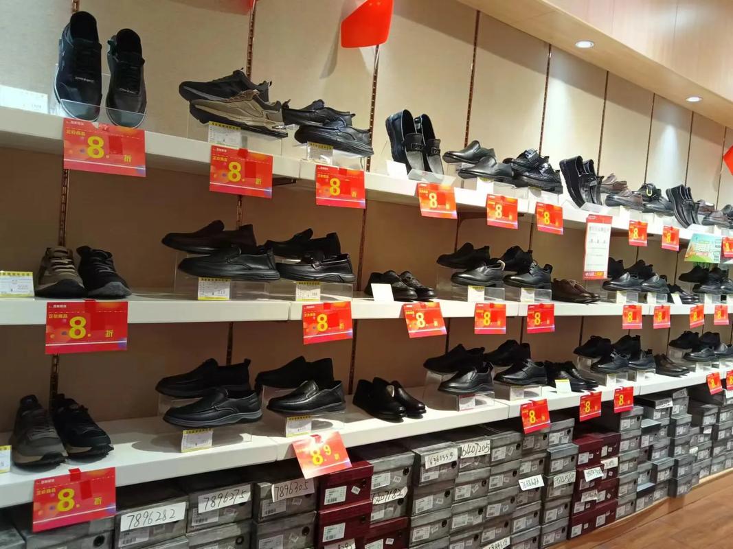 深圳鞋业批发有哪些