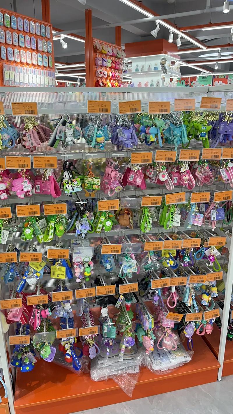 10元店哪些服务