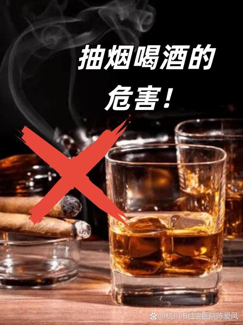 经营烟酒要注意哪些
