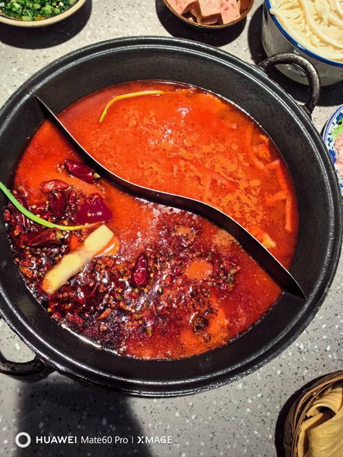 辣府有哪些锅底