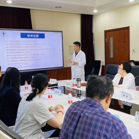 督察处长岗位职责