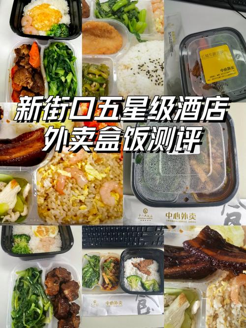 有哪些快餐品牌外卖