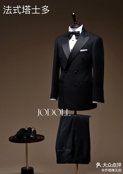 男装定制有哪些品牌