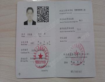 按摩店岗位职责具体包含哪些核心内容？