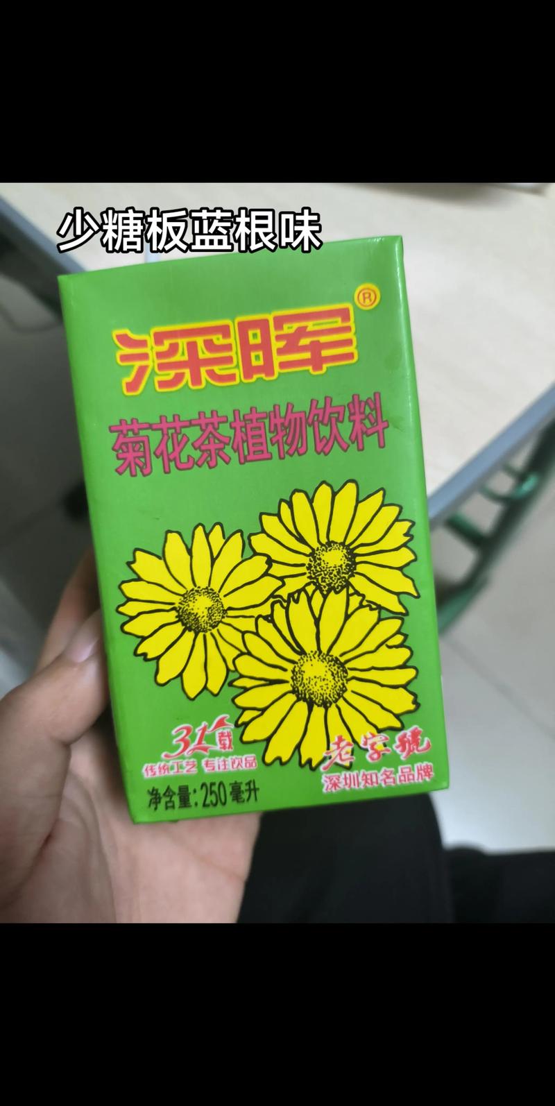 深圳有哪些饮品品牌