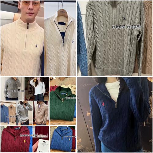 台湾品牌男装有哪些