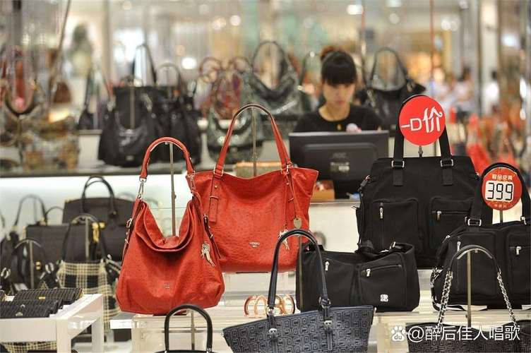 箱包消费人群有哪些