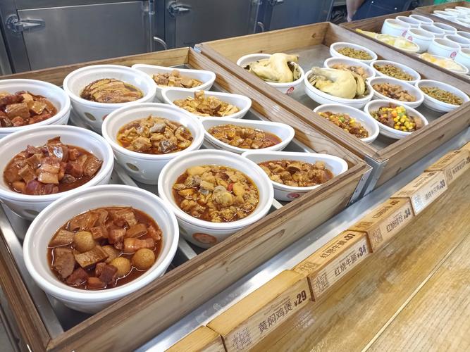 中快餐小吃有哪些