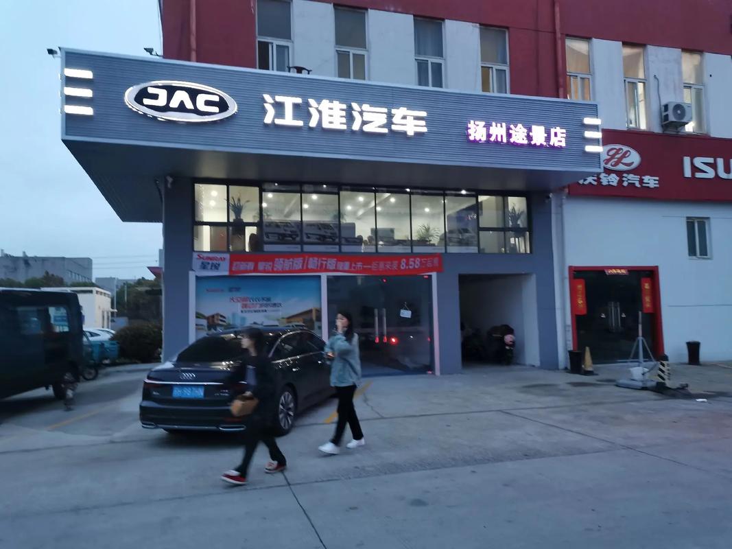 镇江有哪些品牌客户