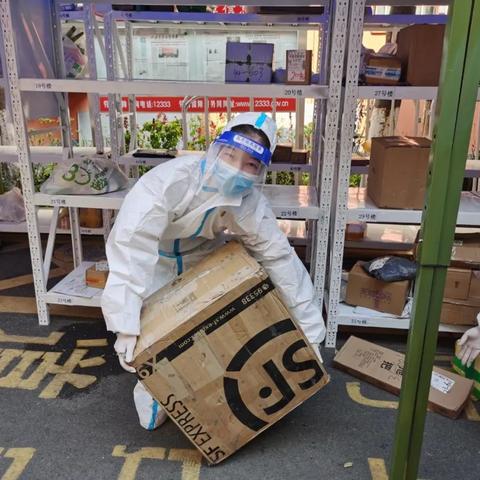 销售岗位职责英文翻译要点是什么？