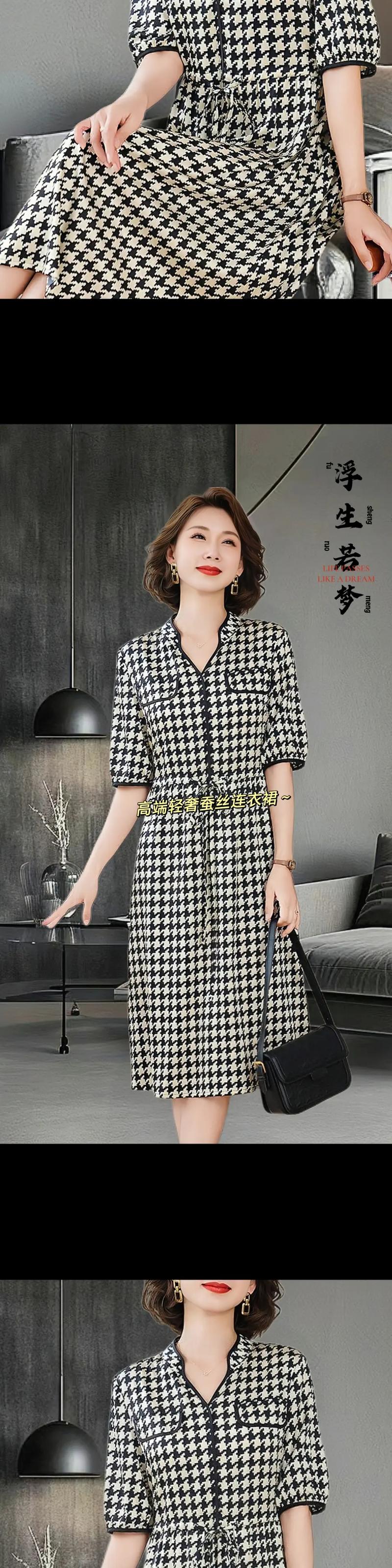 女装有哪些高档品牌