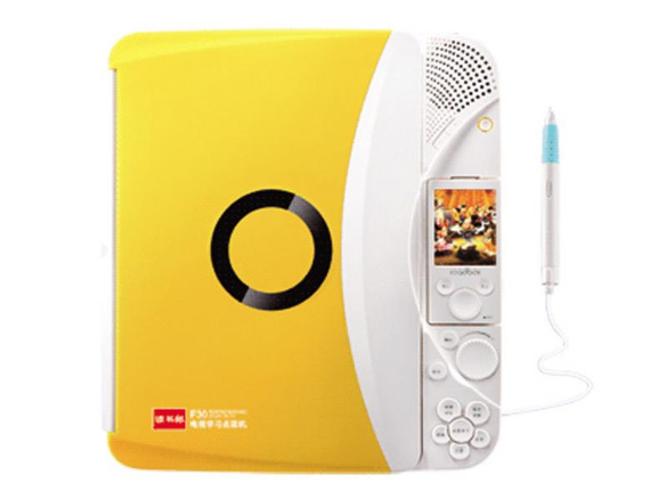 读书郎点读机有哪些