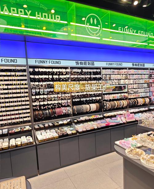 店铺装修设施包括哪些