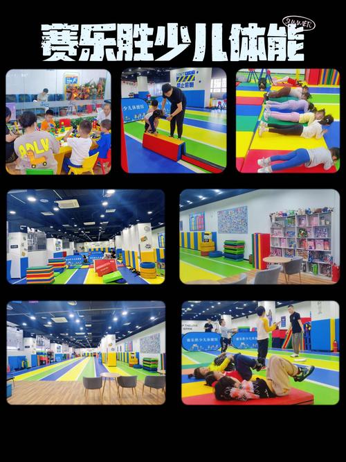 关于儿童项目有哪些