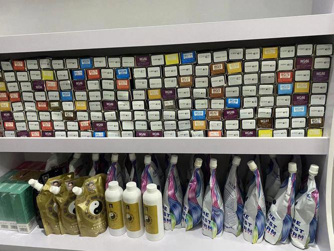 美发美容批发有哪些