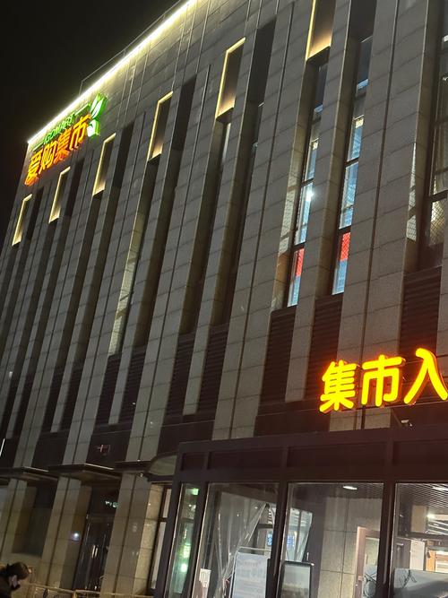 巴中有哪些大型商城