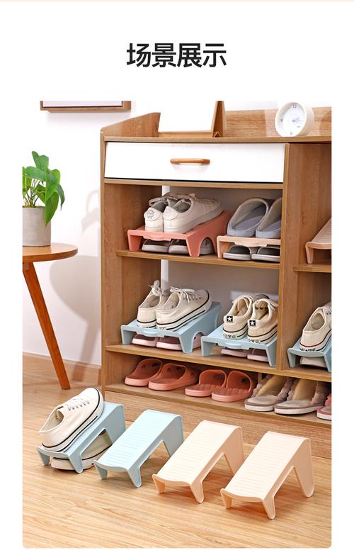 鞋店的器具有哪些