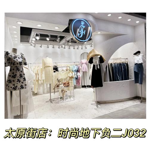 nebgirl沈阳店铺有哪些