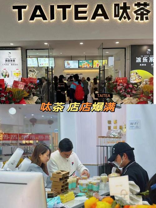 哪些奶茶不是台湾品牌